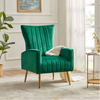 Bell Wing Chair